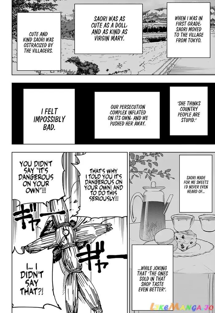 Jujutsu Kaisen Chapter 5 image 15_optimized